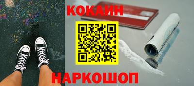 2c-b Бугуруслан