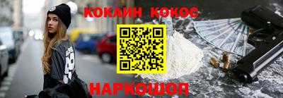 тгк Будённовск