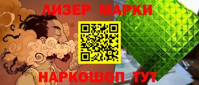 ALPHA-PVP Бузулук