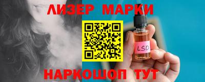 2c-b Бугуруслан