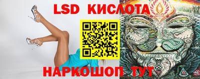 ALPHA-PVP Бузулук