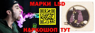 ALPHA-PVP Бузулук
