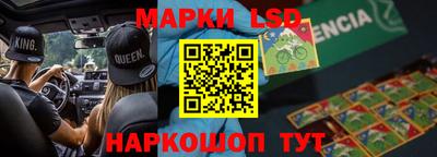 2c-b Бугуруслан
