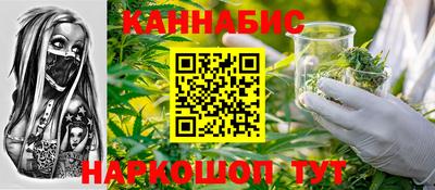 ALPHA-PVP Бузулук