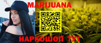 тгк Будённовск