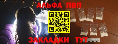 тгк Будённовск