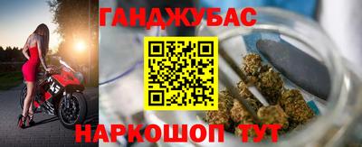 тгк Будённовск
