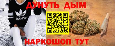 ALPHA-PVP Бузулук
