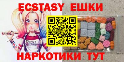 2c-b Бугуруслан