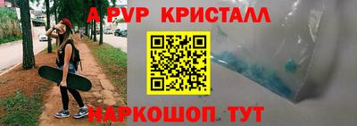 2c-b Бугуруслан
