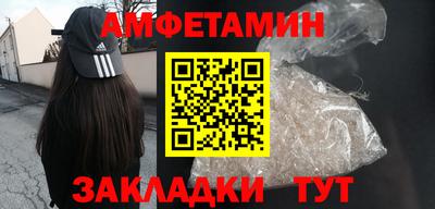 2c-b Бугуруслан