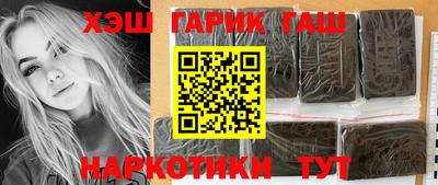 2c-b Бугуруслан